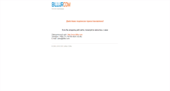 Desktop Screenshot of bulden-consultd.com