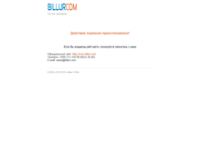 Tablet Screenshot of bulden-consultd.com